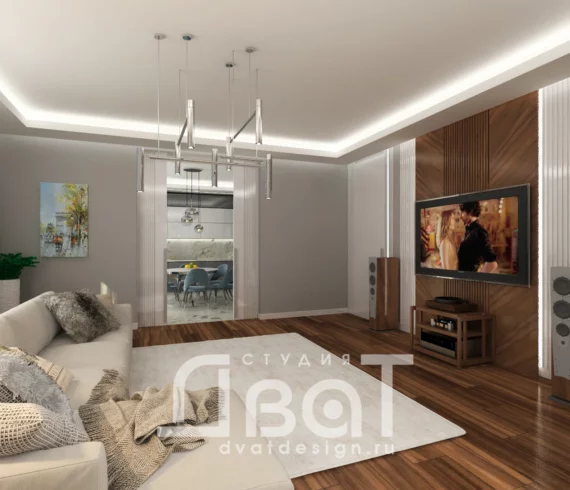 Квартира 150 м.кв